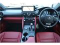 2024 Lexus IS