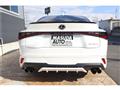 2024 Lexus IS