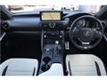 2024 Lexus IS