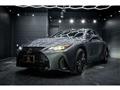 2024 Lexus IS
