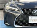 2023 Lexus IS