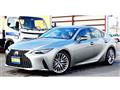 2023 Lexus IS