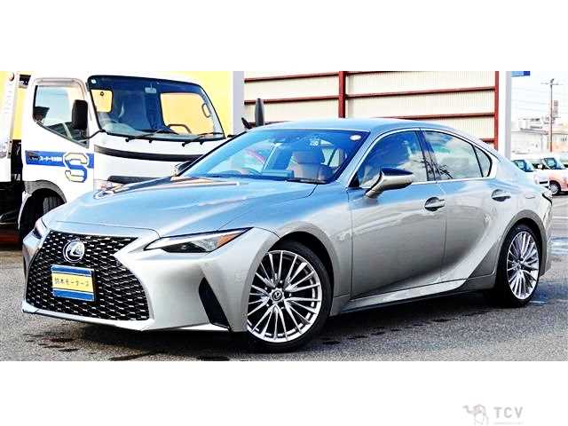2023 Lexus IS