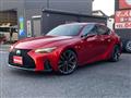 2023 Lexus IS