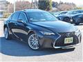 2023 Lexus IS