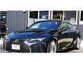 2023 Lexus IS