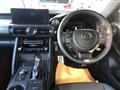 2023 Lexus IS