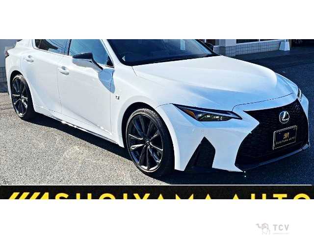 2023 Lexus IS