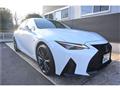 2023 Lexus IS