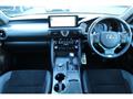 2023 Lexus IS