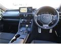 2023 Lexus IS
