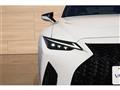 2023 Lexus IS