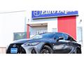 2023 Lexus IS