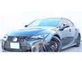 2023 Lexus IS