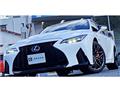 2023 Lexus IS