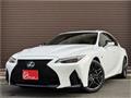 2023 Lexus IS