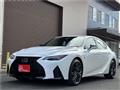 2023 Lexus IS