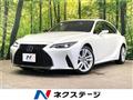 2022 Lexus IS