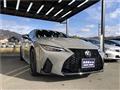 2022 Lexus IS