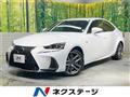 2017 Lexus IS