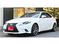2015 Lexus IS