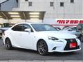 2015 Lexus IS