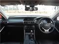 2013 Lexus IS