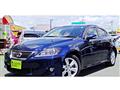 2012 Lexus IS