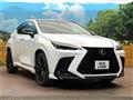 2025 Lexus NX