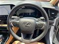 2024 Lexus NX