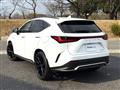 2024 Lexus NX