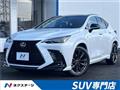 2024 Lexus NX