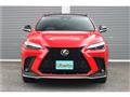 2024 Lexus NX