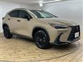 2024 Lexus NX