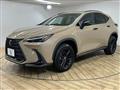 2024 Lexus NX