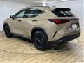 2024 Lexus NX