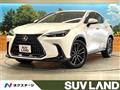 2023 Lexus NX
