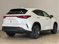 2023 Lexus NX
