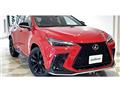 2023 Lexus NX
