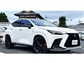 2023 Lexus NX
