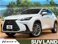2023 Lexus NX