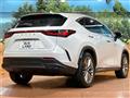 2023 Lexus NX