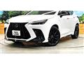 2023 Lexus NX