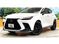 2023 Lexus NX