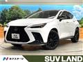 2023 Lexus NX