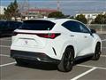 2023 Lexus NX