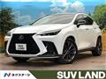 2023 Lexus NX