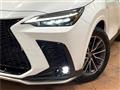 2023 Lexus NX