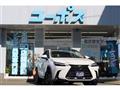 2023 Lexus NX
