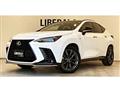 2023 Lexus NX